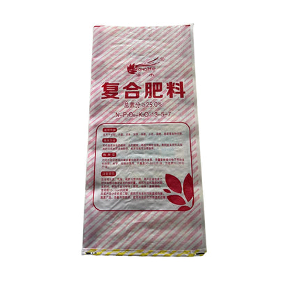 Canxin   Plastic woven bags    (Please consult customer service for prices)