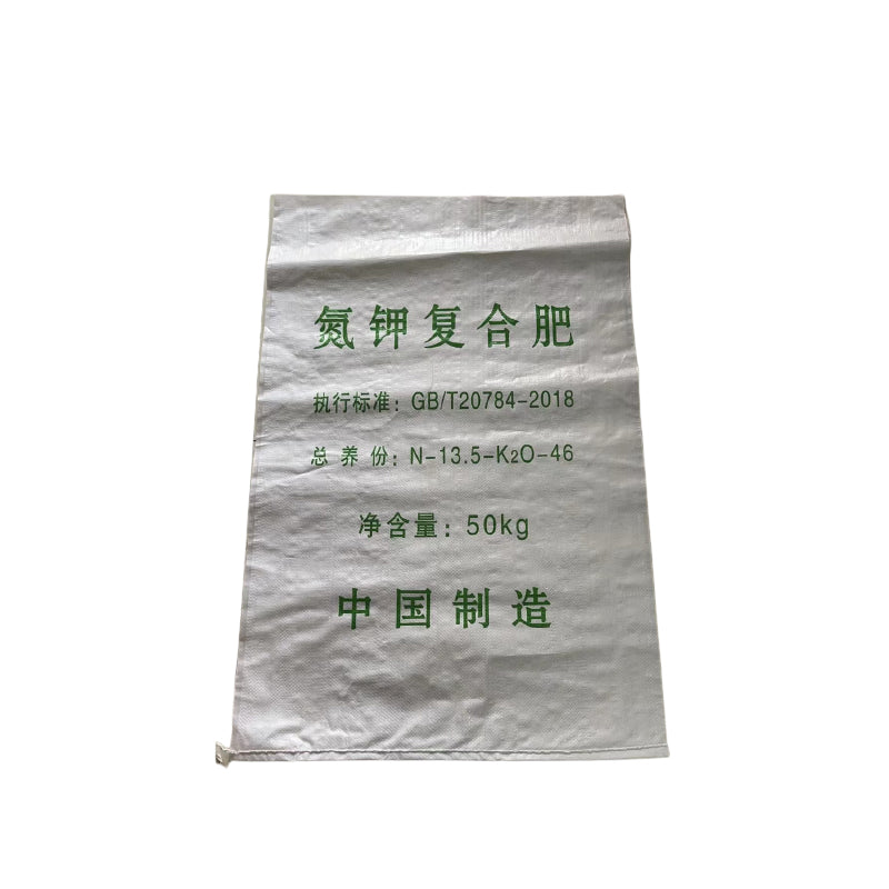 Canxin  Plastic woven bags   (Please consult customer service for prices)