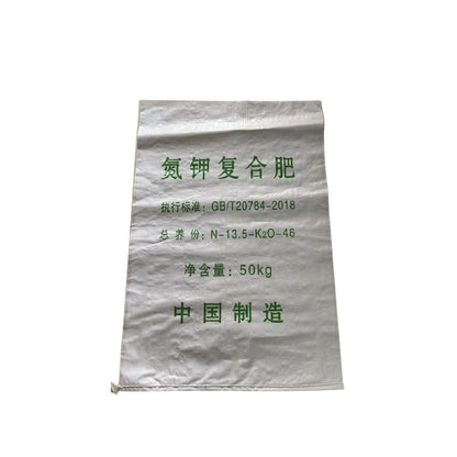 Canxin  Plastic woven bags   (Please consult customer service for prices)
