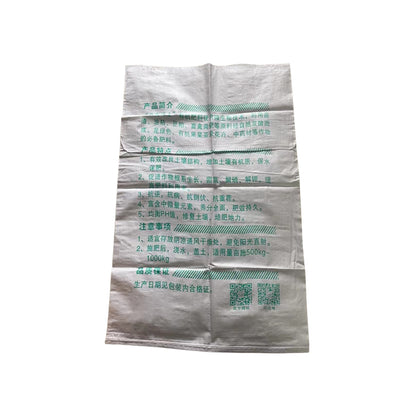 Canxin  Plastic woven bags  (Please consult customer service for prices)