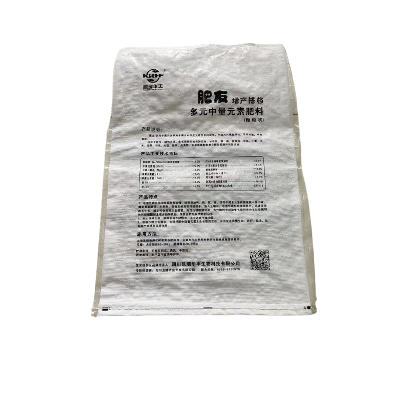 Canxin  Plastic woven bags   (Please consult customer service for prices)