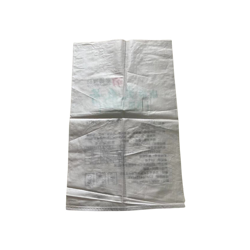 Canxin  Plastic woven bags   (Please consult customer service for prices)