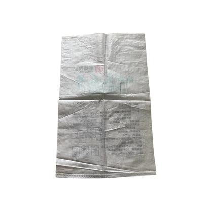 Canxin  Plastic woven bags   (Please consult customer service for prices)