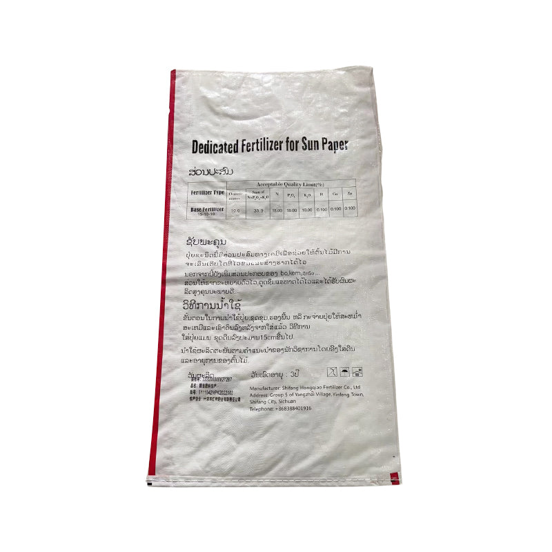 Canxin  Plastic woven bags   (Please consult customer service for prices)