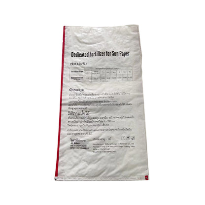 Canxin  Plastic woven bags   (Please consult customer service for prices)