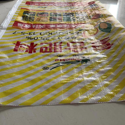 Canxin   Plastic woven bags    (Please consult customer service for prices)