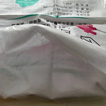 Canxin  Plastic woven bags  (Please consult customer service for prices)