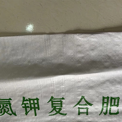 Canxin  Plastic woven bags   (Please consult customer service for prices)