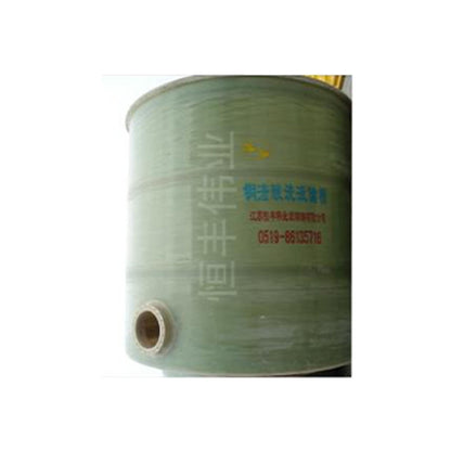 Hengfeng   Scrubber  Absorption tower (storage tank)    (Please consult customer service for prices) Tail gas scrubber  Glass reinforced plastic storage tank  High temperature and corrosion resistance