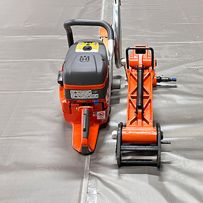 Lu Yun   Internal combustion rail cutter