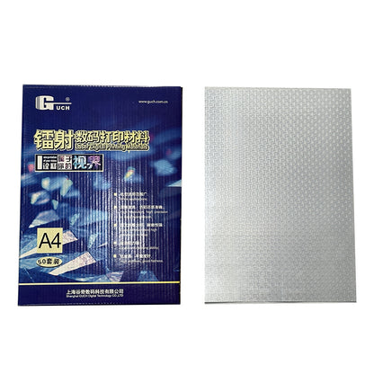 Gu Qi  Laser card making material   Card making Metal card making Laser PVC business card printing material