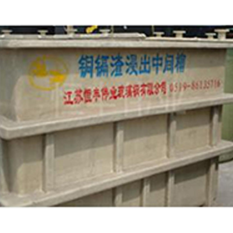 Hengfeng   electrobath   (Please consult customer service for prices) High temperature resistant electrolytic cell  Products can be customized  High temperature resistance