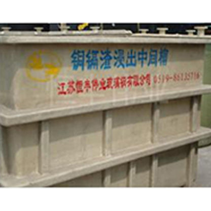 Hengfeng   electrobath   (Please consult customer service for prices) High temperature resistant electrolytic cell  Products can be customized  High temperature resistance