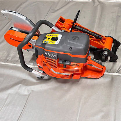 Lu Yun   Internal combustion rail cutter