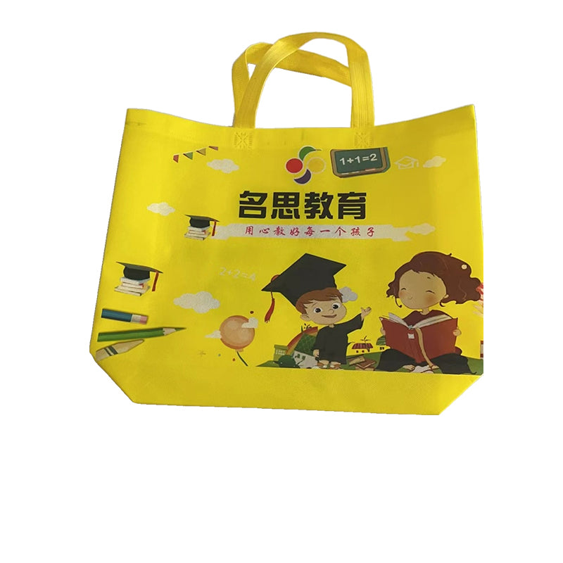 Wei Sheng   Non-woven tote bag