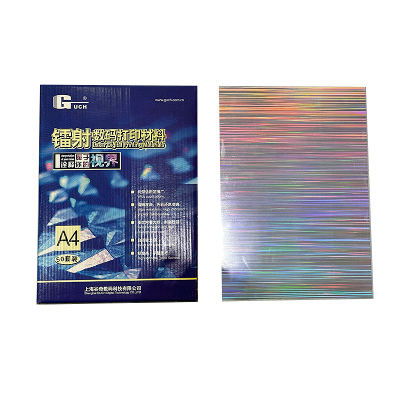 Gu Qi  Laser card making material   Card making Metal card making Laser PVC business card printing material
