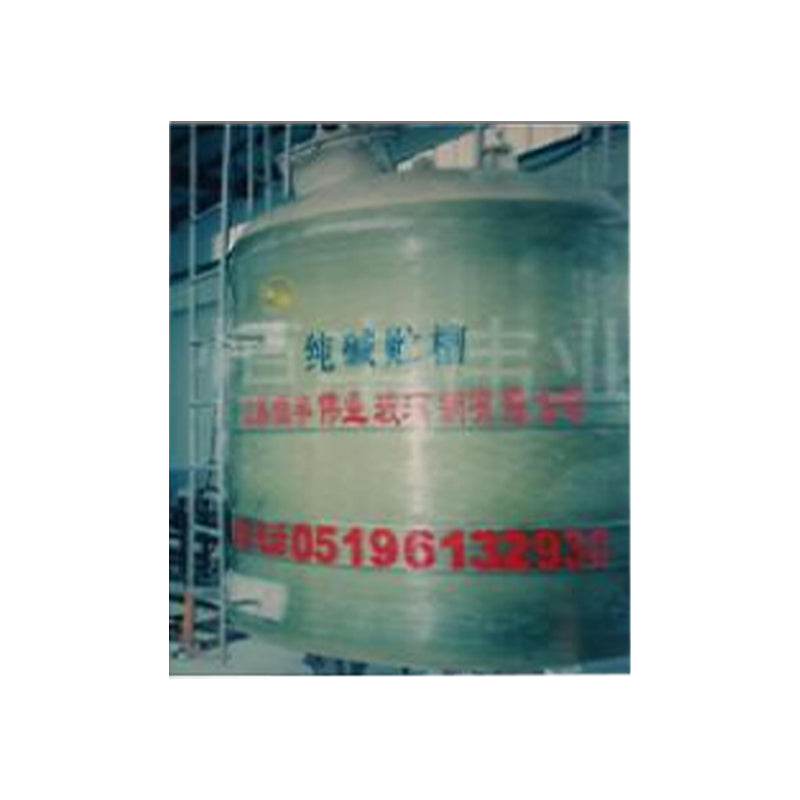 Hengfeng   Scrubber  Absorption tower (storage tank)    (Please consult customer service for prices) Tail gas scrubber  Glass reinforced plastic storage tank  High temperature and corrosion resistance