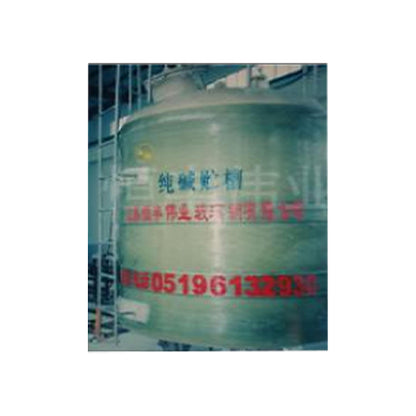 Hengfeng   Scrubber  Absorption tower (storage tank)    (Please consult customer service for prices) Tail gas scrubber  Glass reinforced plastic storage tank  High temperature and corrosion resistance