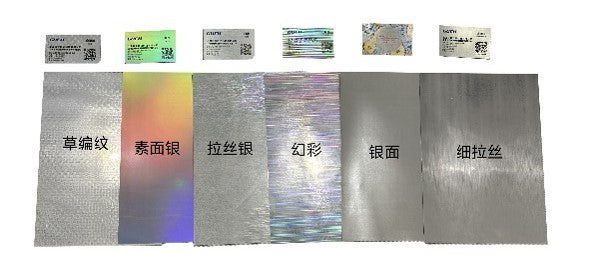 Gu Qi  Laser card making material   Card making Metal card making Laser PVC business card printing material