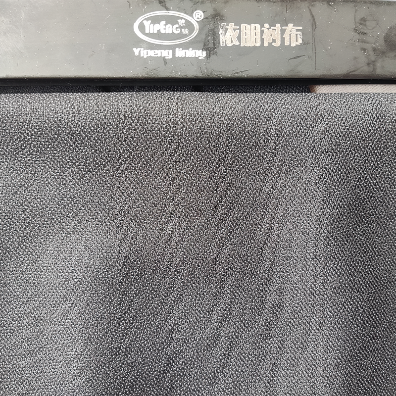 Yipeng   High elastic lining interlining Clothing fabric Garment interlining