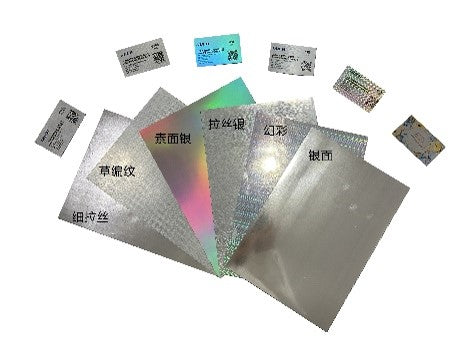 Gu Qi  Laser card making material   Card making Metal card making Laser PVC business card printing material