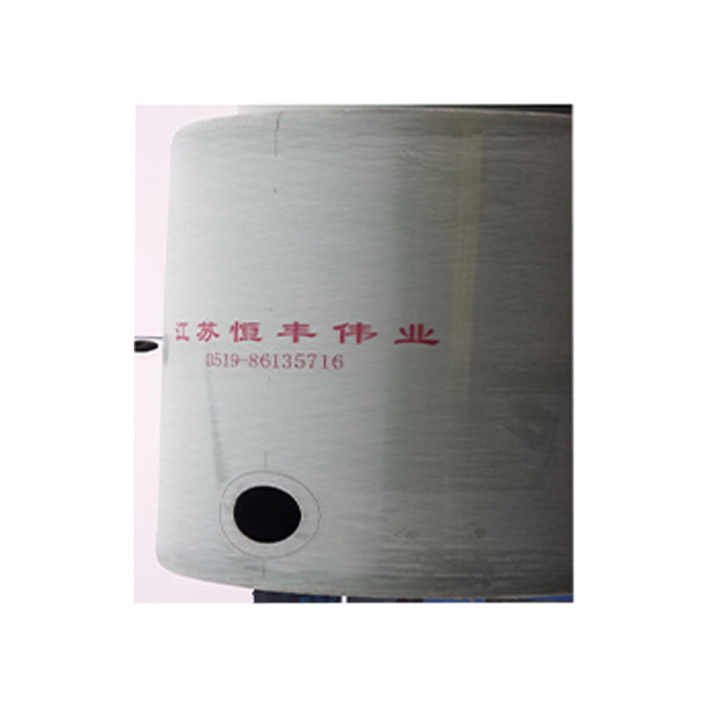 Hengfeng   Scrubber  Absorption tower (storage tank)    (Please consult customer service for prices) Tail gas scrubber  Glass reinforced plastic storage tank  High temperature and corrosion resistance