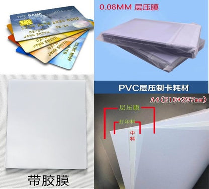 Gu Qi  With adhesive film  Epoxy film Laminate with adhesive film Plastic film with glue