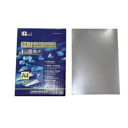 Gu Qi  Laser card making material   Card making Metal card making Laser PVC business card printing material