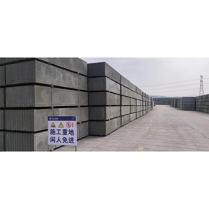 San Gihon Bo   Shenggi GHS lightweight partition panels   (Please refer to customer service for pricing) Professional lightweight partition board  Partition board  Lightweight brick