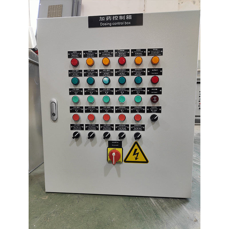 Chuanglian  Non-standard control box  (Please consult customer service for prices)